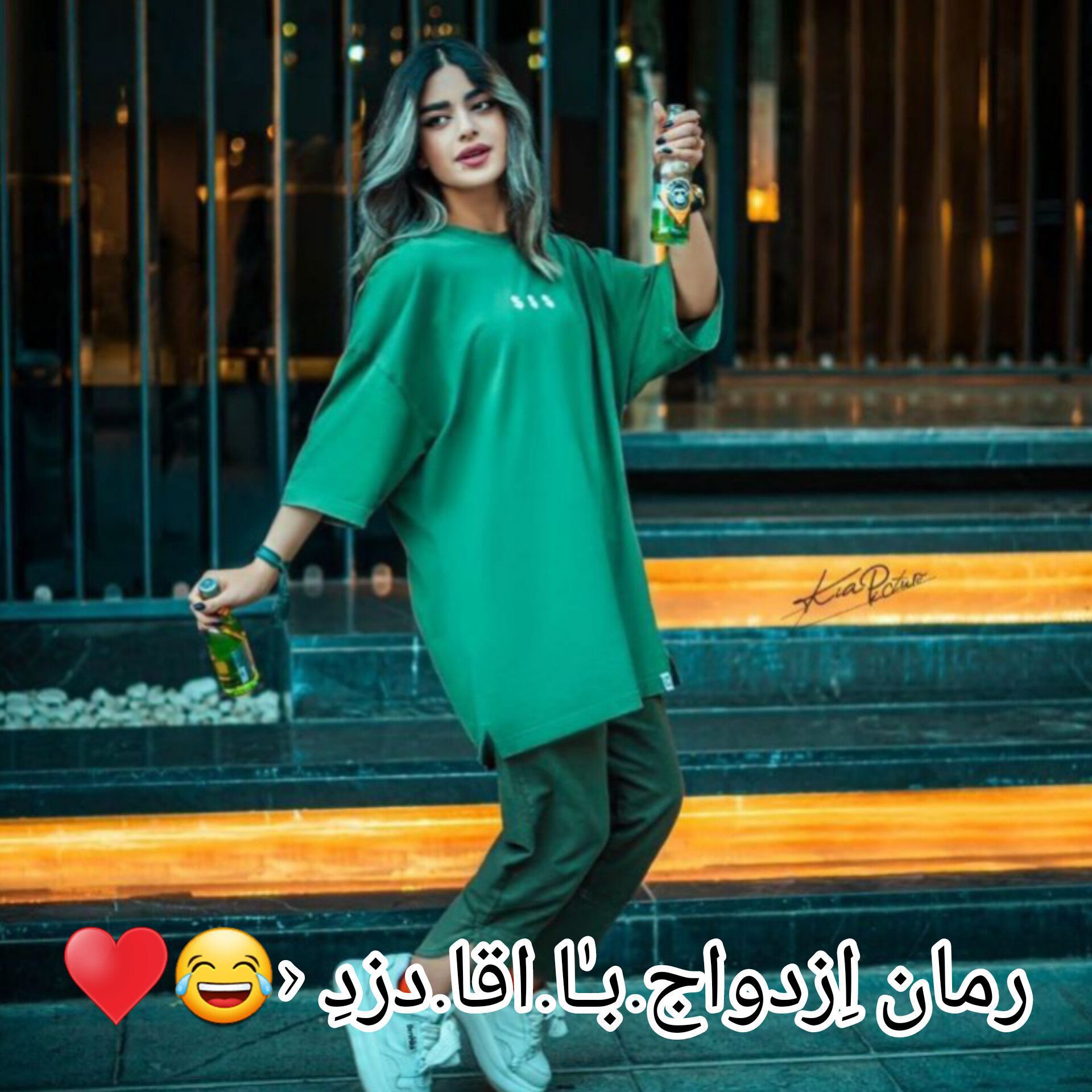 جلد کتاب رمان ازدواج با آقا دزده